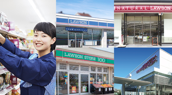 The real Lawson family: a classic blue LAWSON, a burgundy NATURAL LAWSON, a green LAWSON STORE 100, and a LAWSON + Three F store