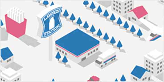 Isometric illustration from Lawson's official site: a blue-roofed Lawson store at the center of a neatly kept neighborhood